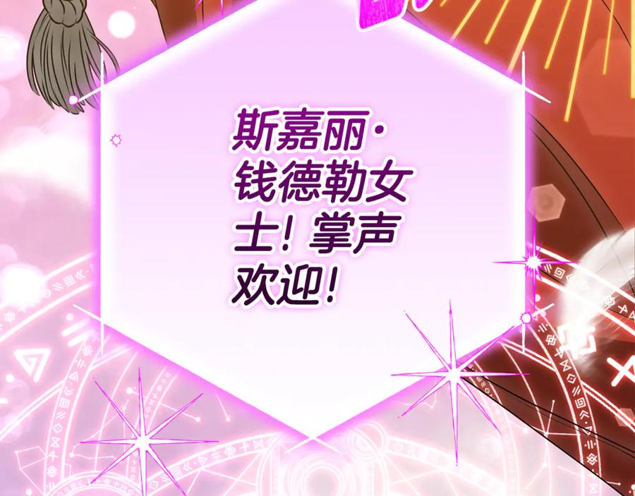 第215页