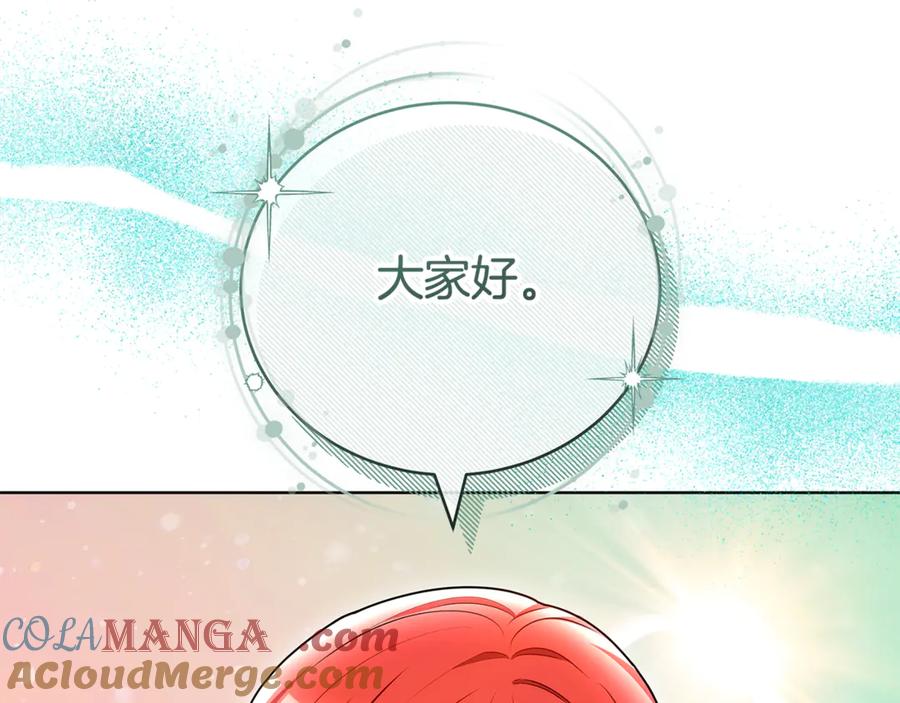 第221页