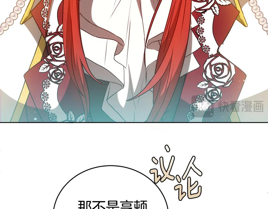第223页