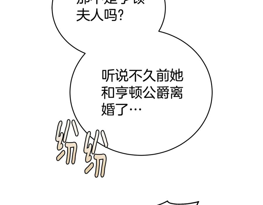 第224页