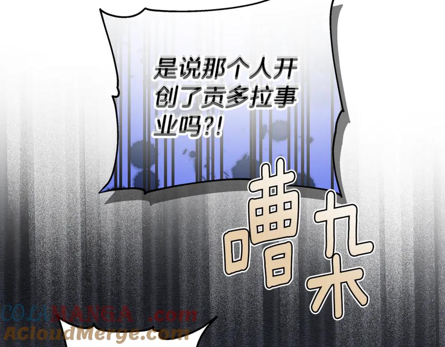 第225页