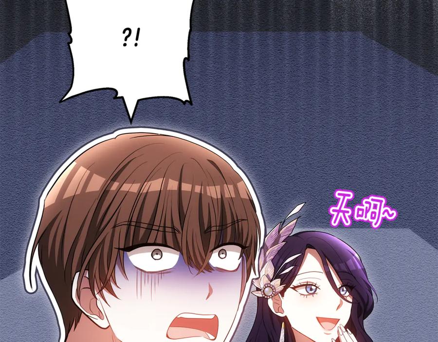 第226页