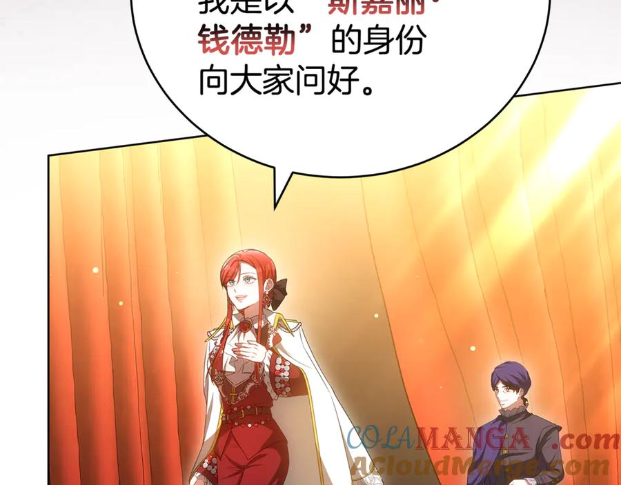 第229页