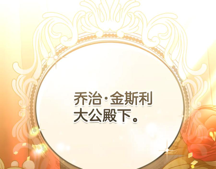 第234页