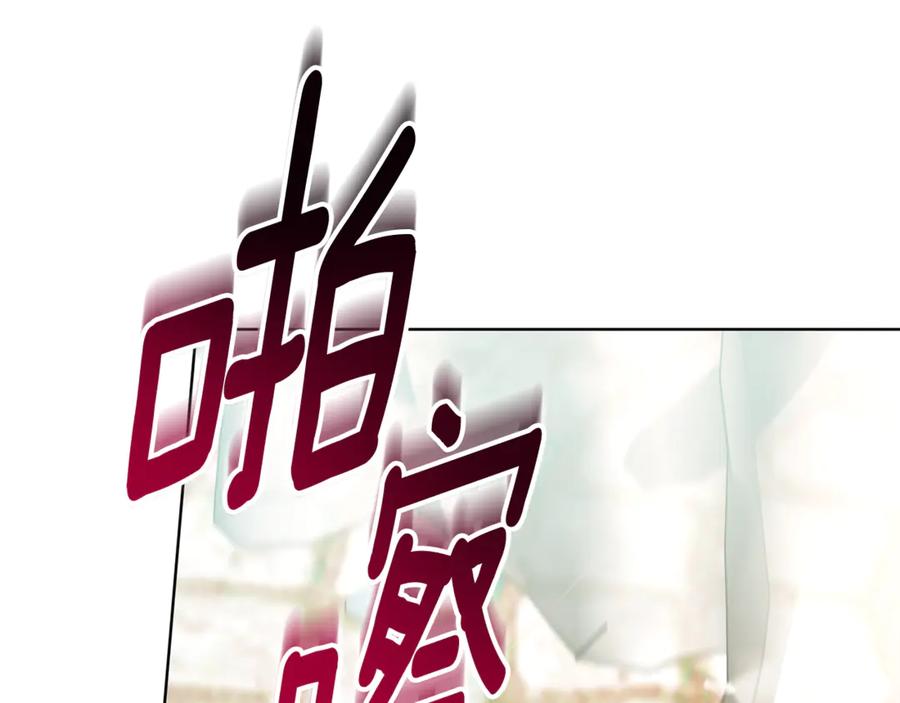 第238页