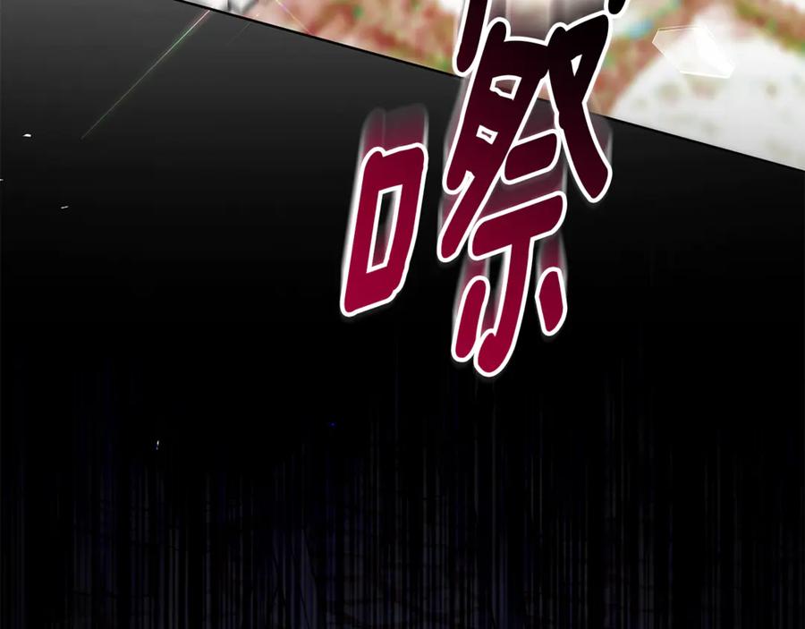 第240页