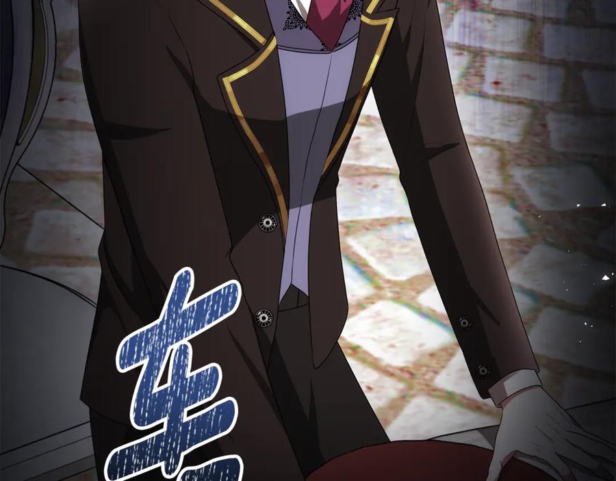 第242页