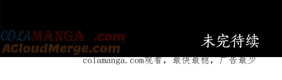 第245页