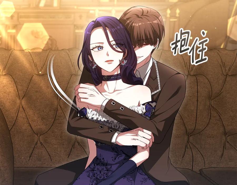 第203页