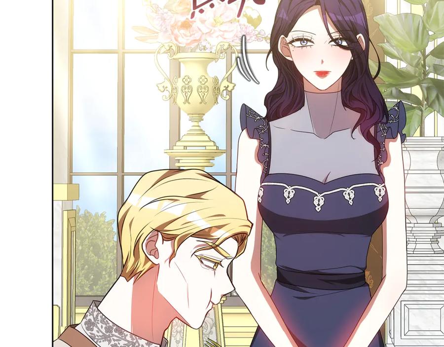 第206页