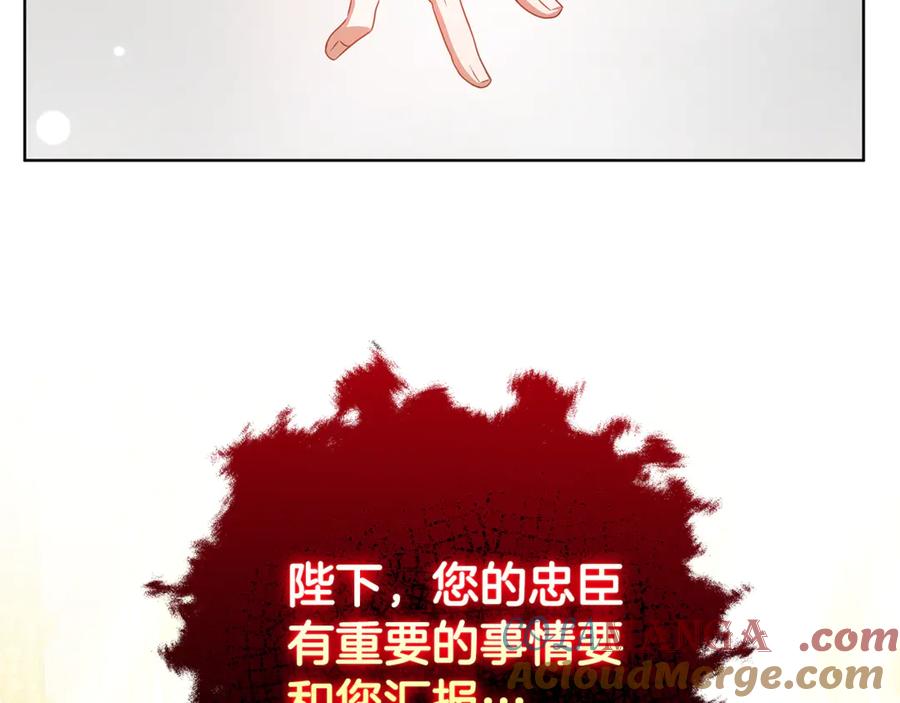 第209页