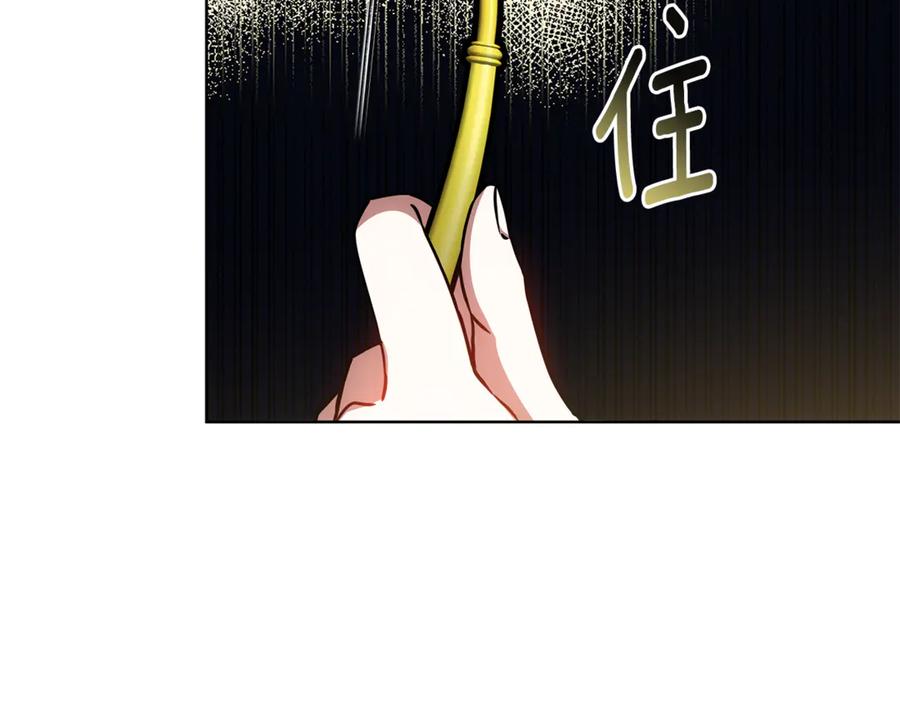 第214页
