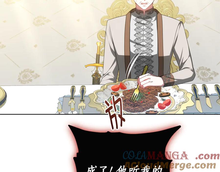 第217页