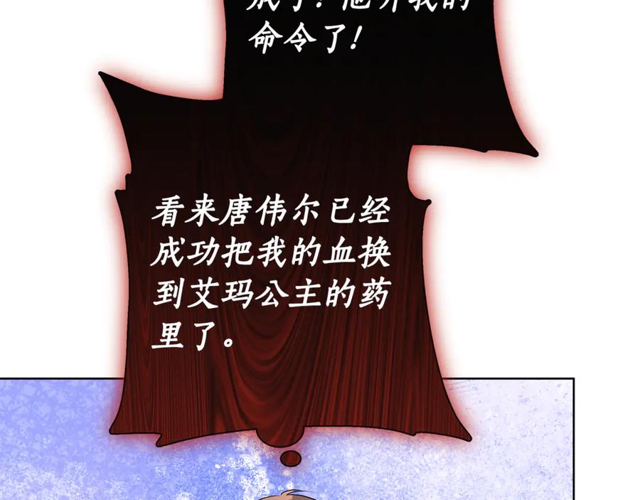 第218页