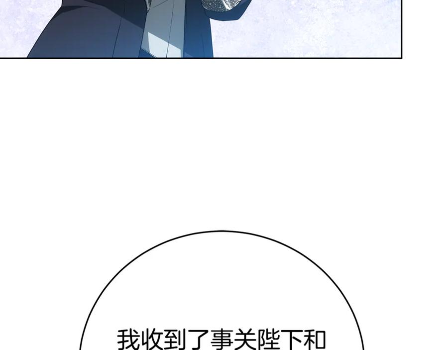 第220页