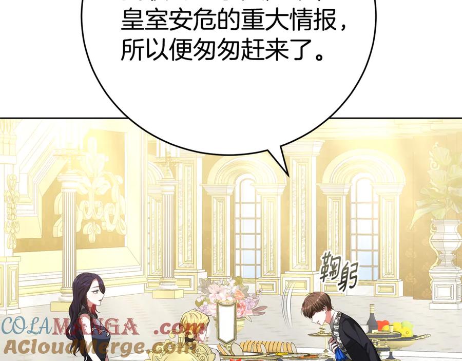 第221页