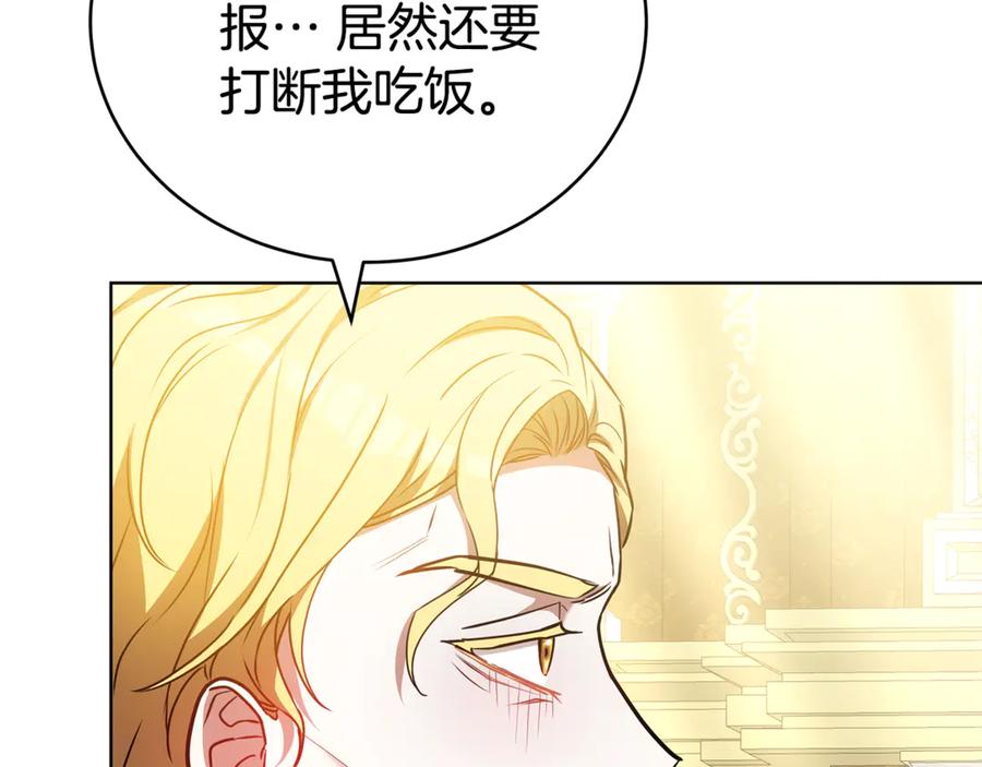 第223页