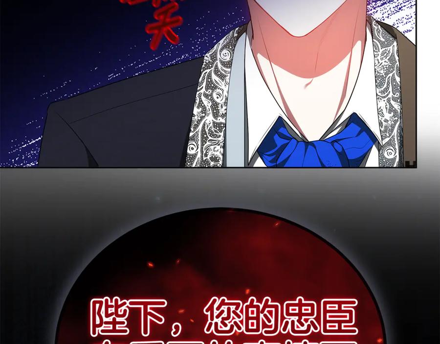 第227页