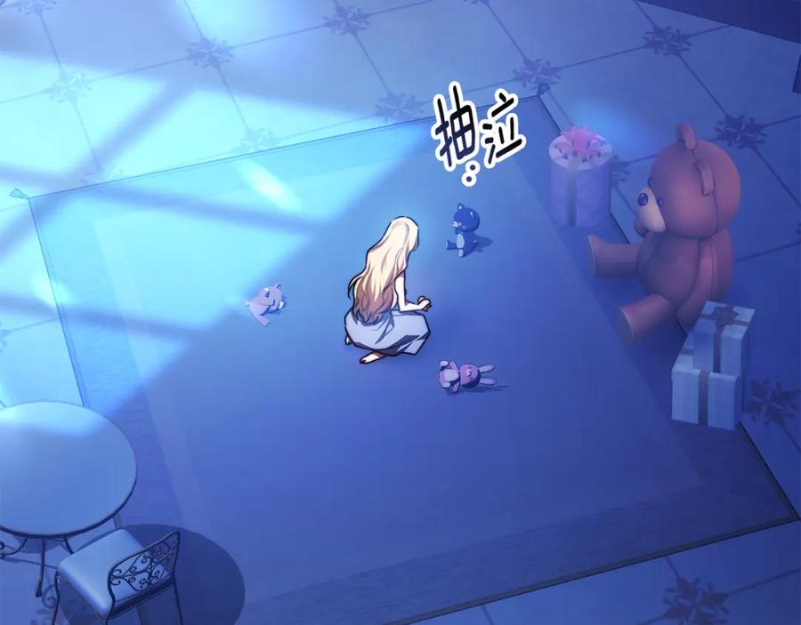 第178页