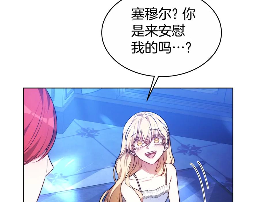 第184页