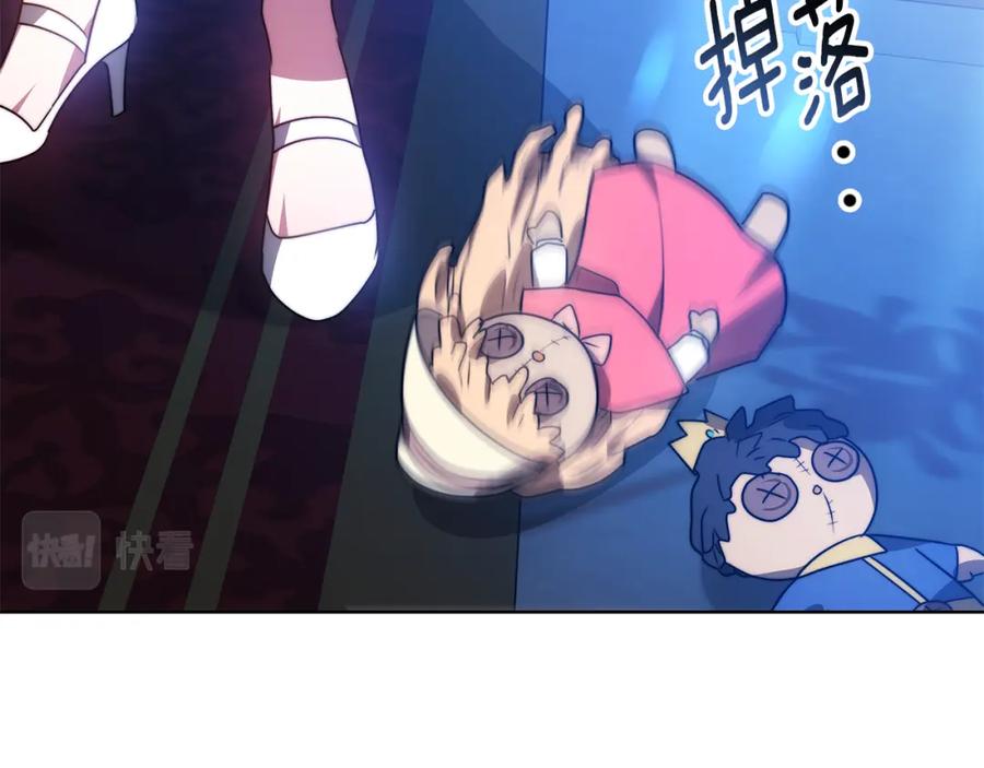 第199页