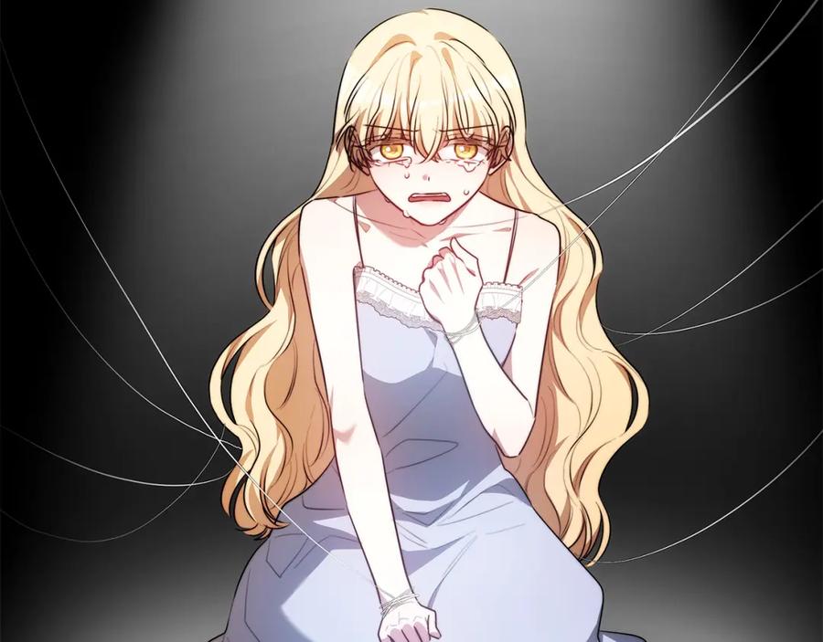 第207页