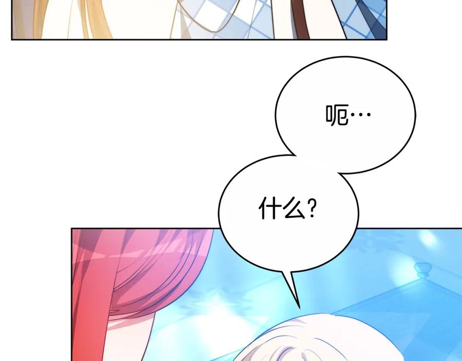 第215页