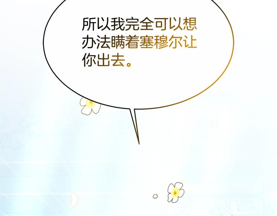 第222页