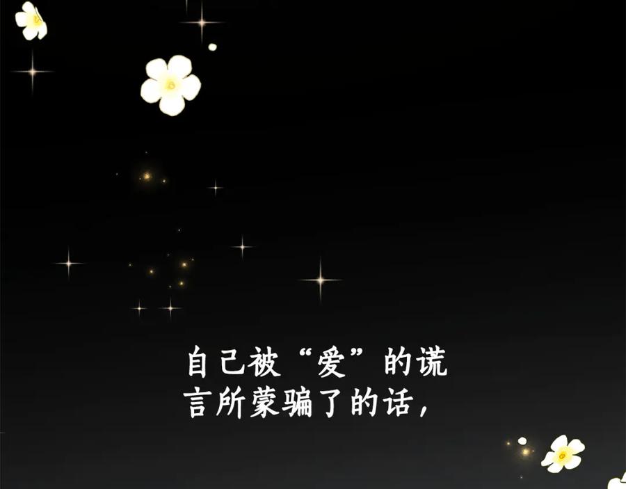 第226页