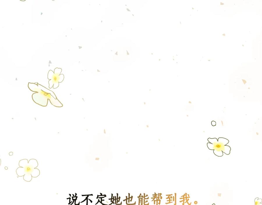 第230页