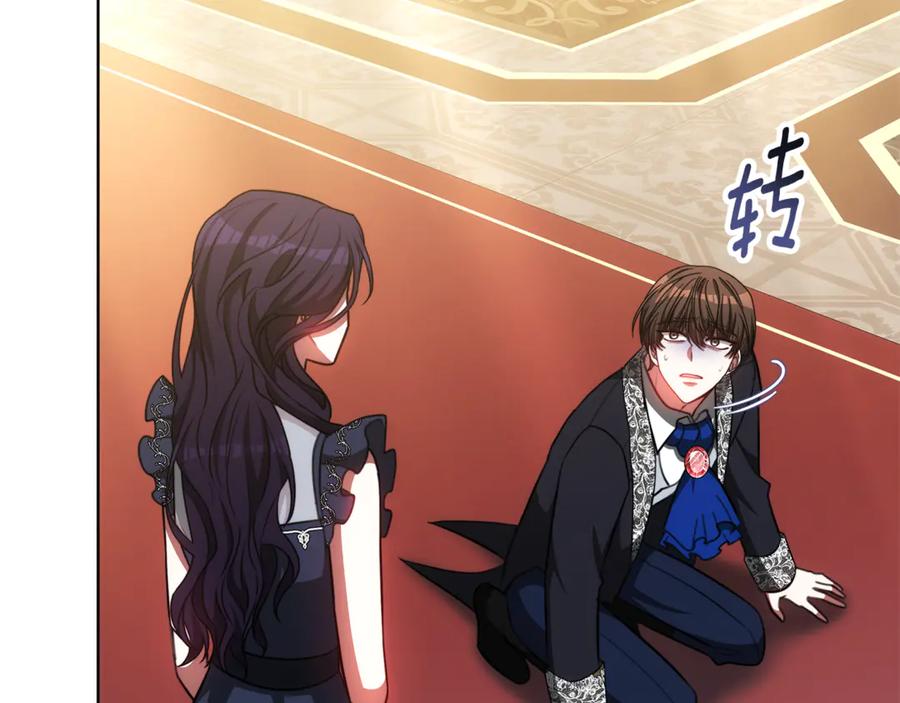 第139页