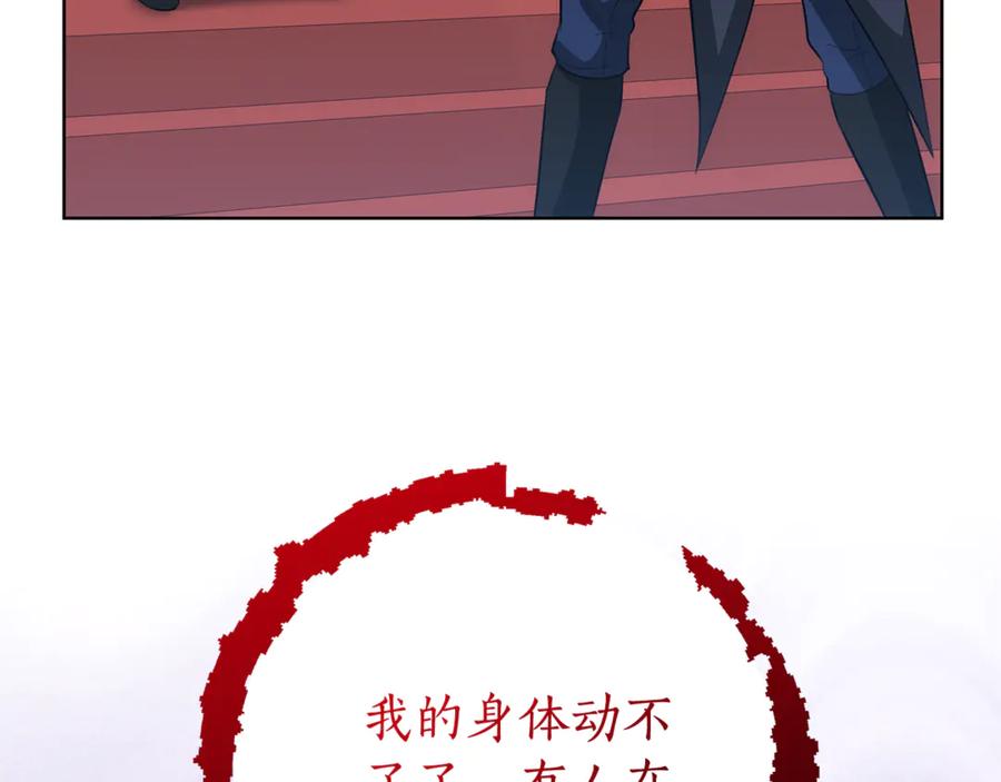 第162页