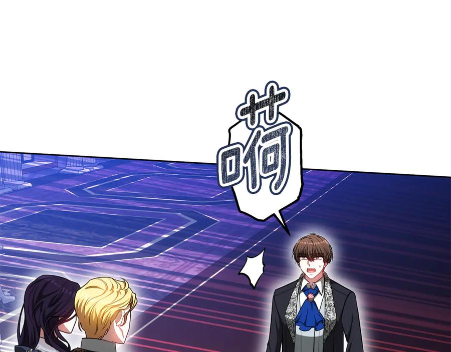 第179页