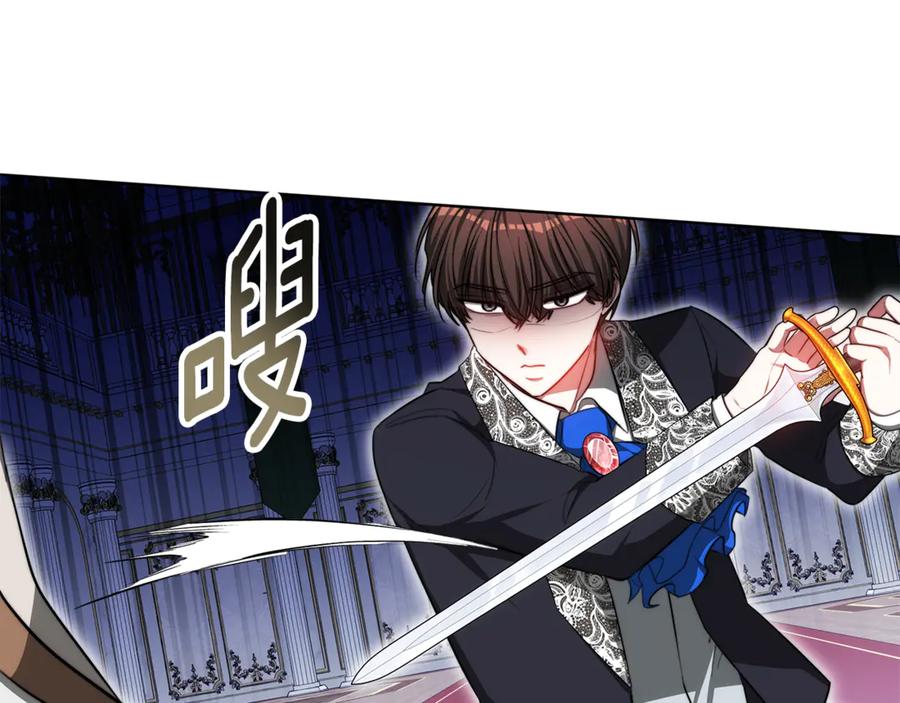 第199页