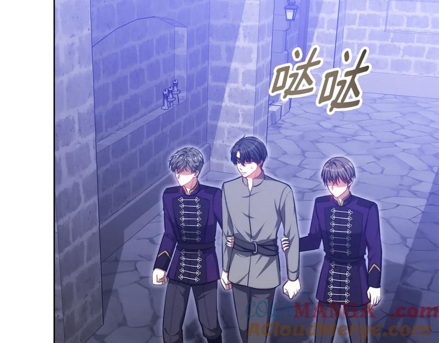 第205页