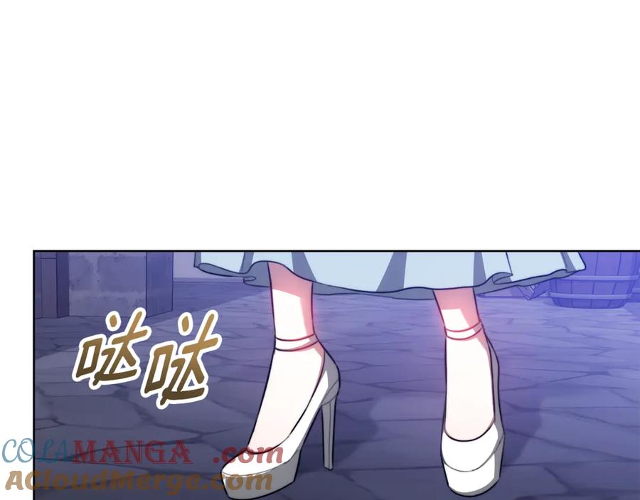 第209页