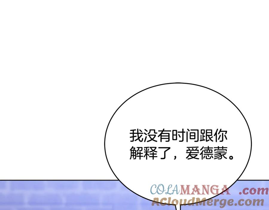 第217页