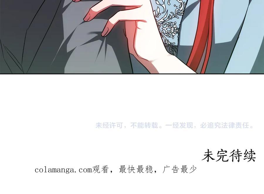 第222页