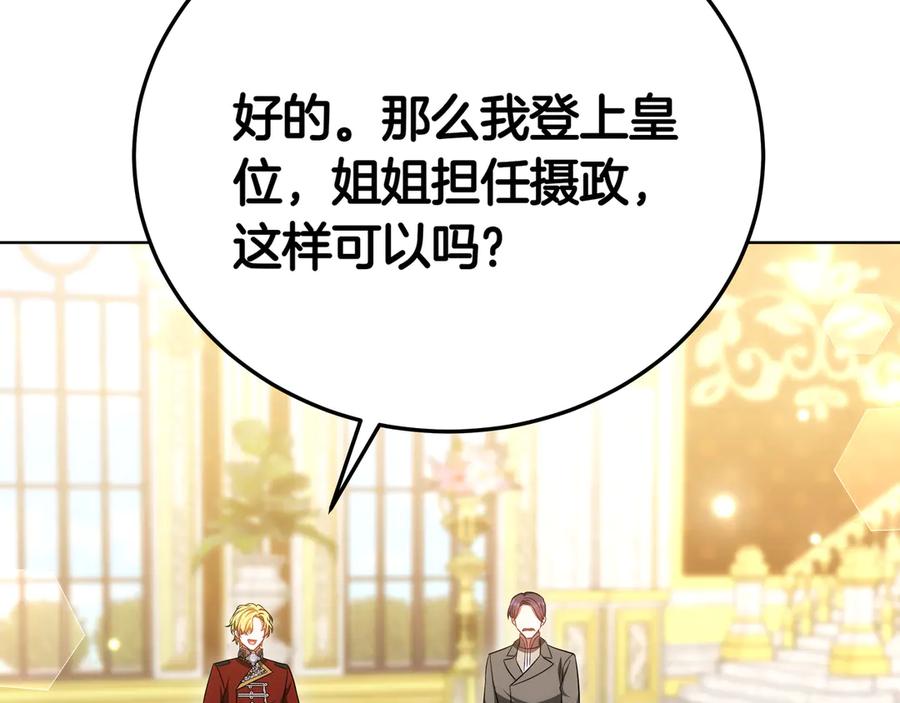 第212页