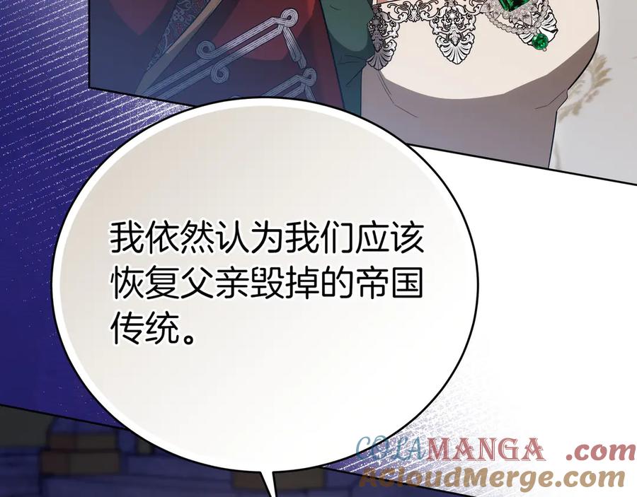 第217页