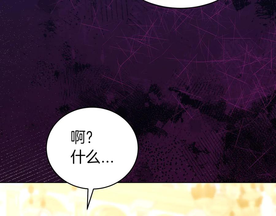 第220页
