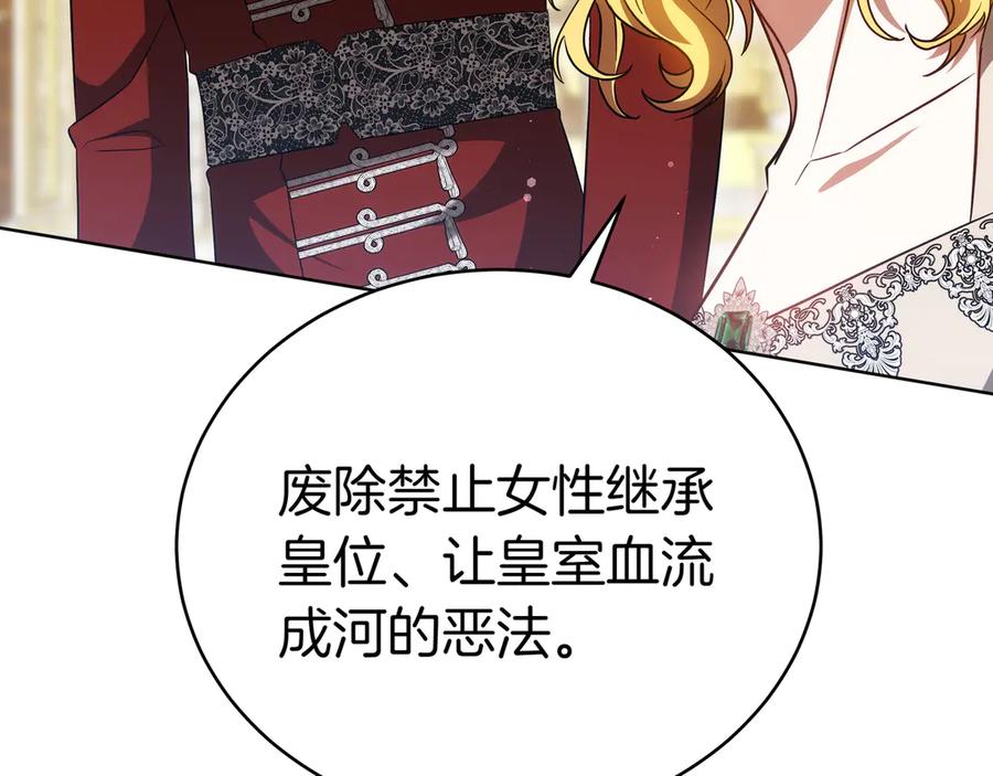 第222页