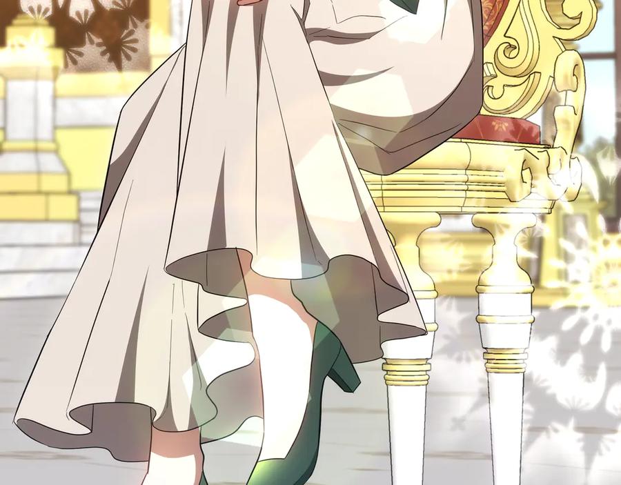 第227页