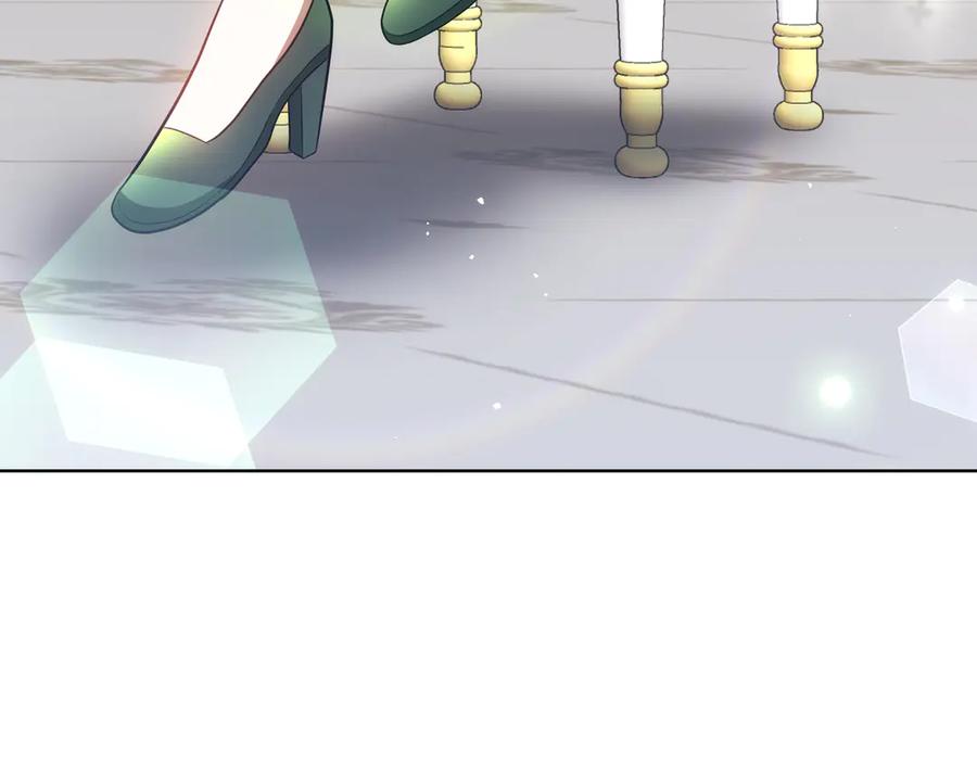 第228页