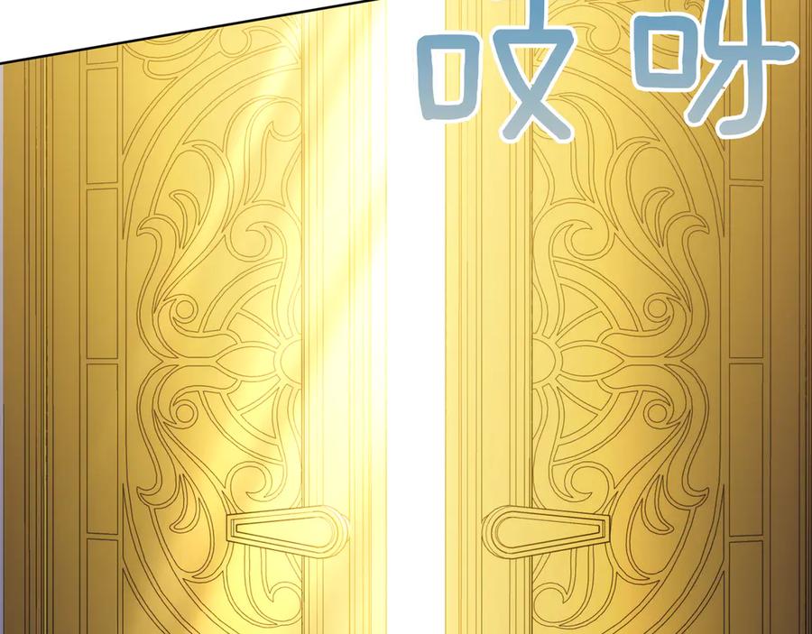 第206页