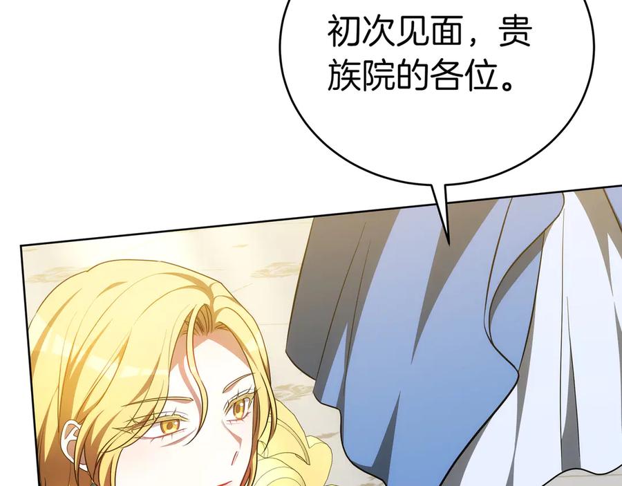 第214页