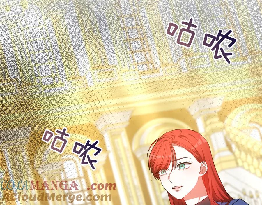 第217页