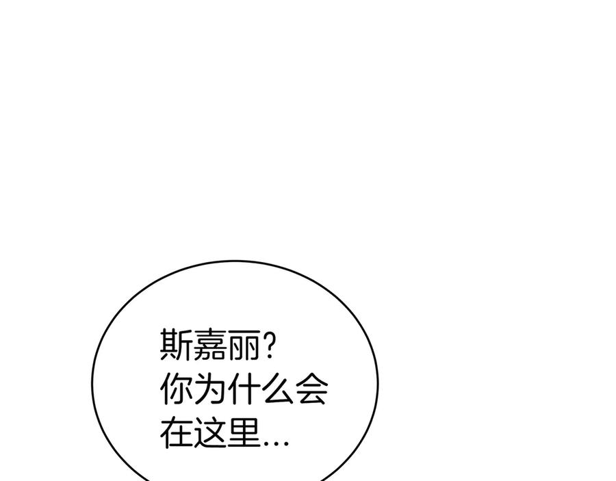 第220页