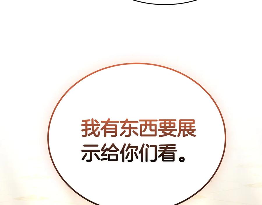 第223页