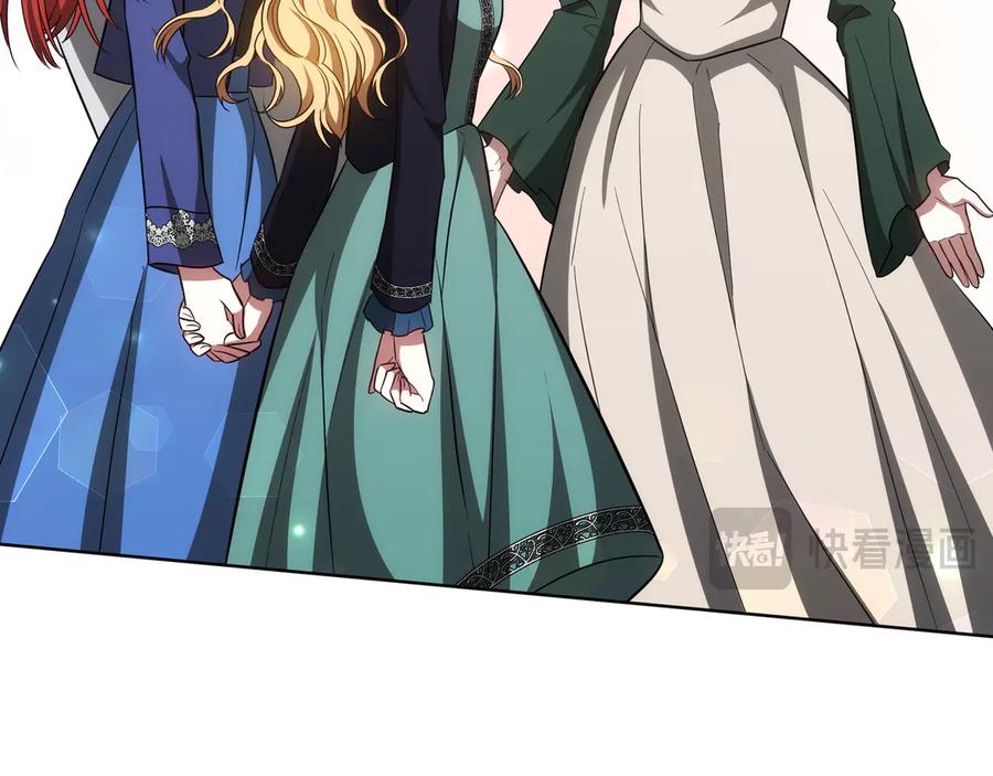 第207页